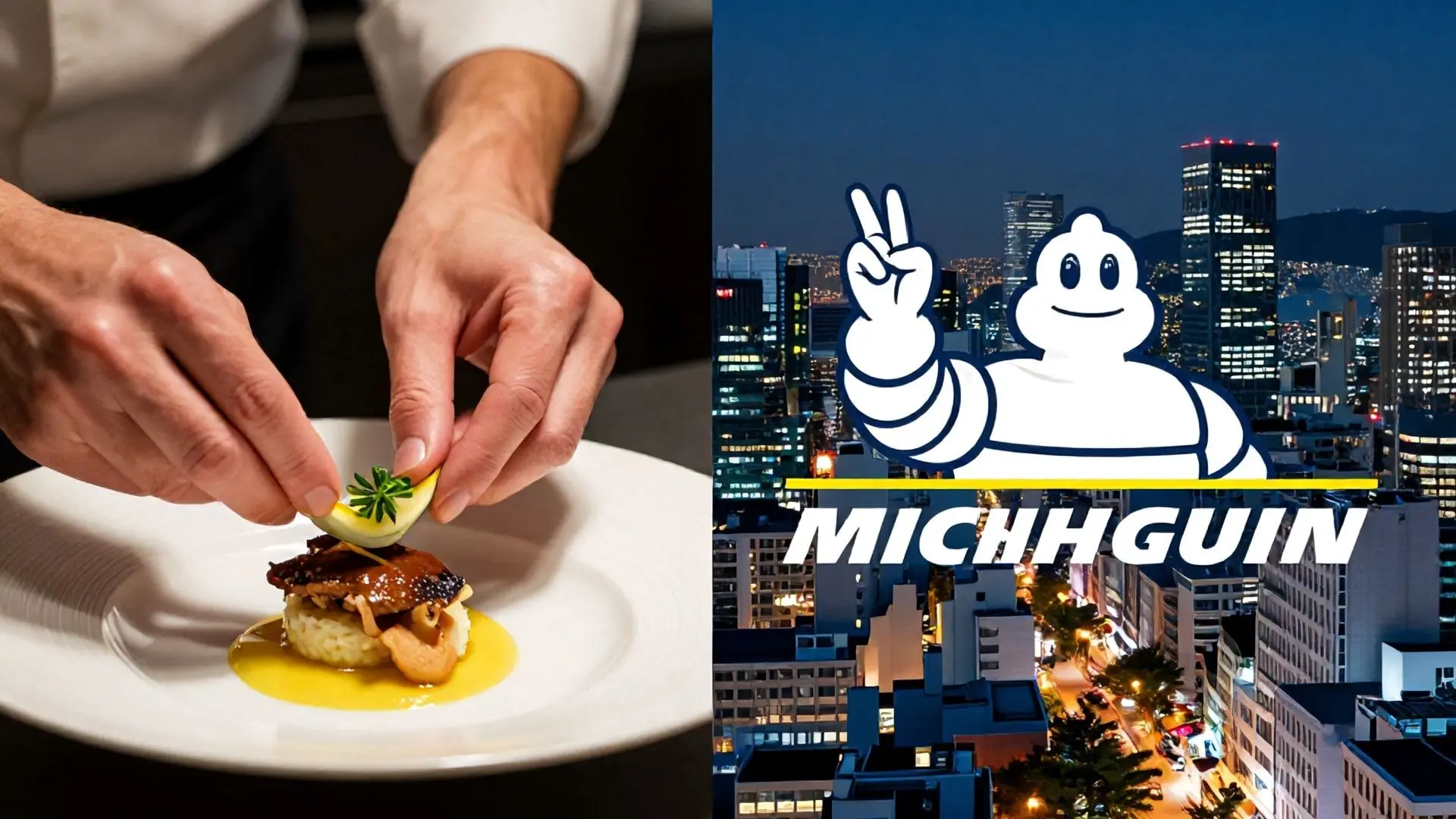 별의 탄생과 미식의 글로벌화: 서울 미슐랭의 현재