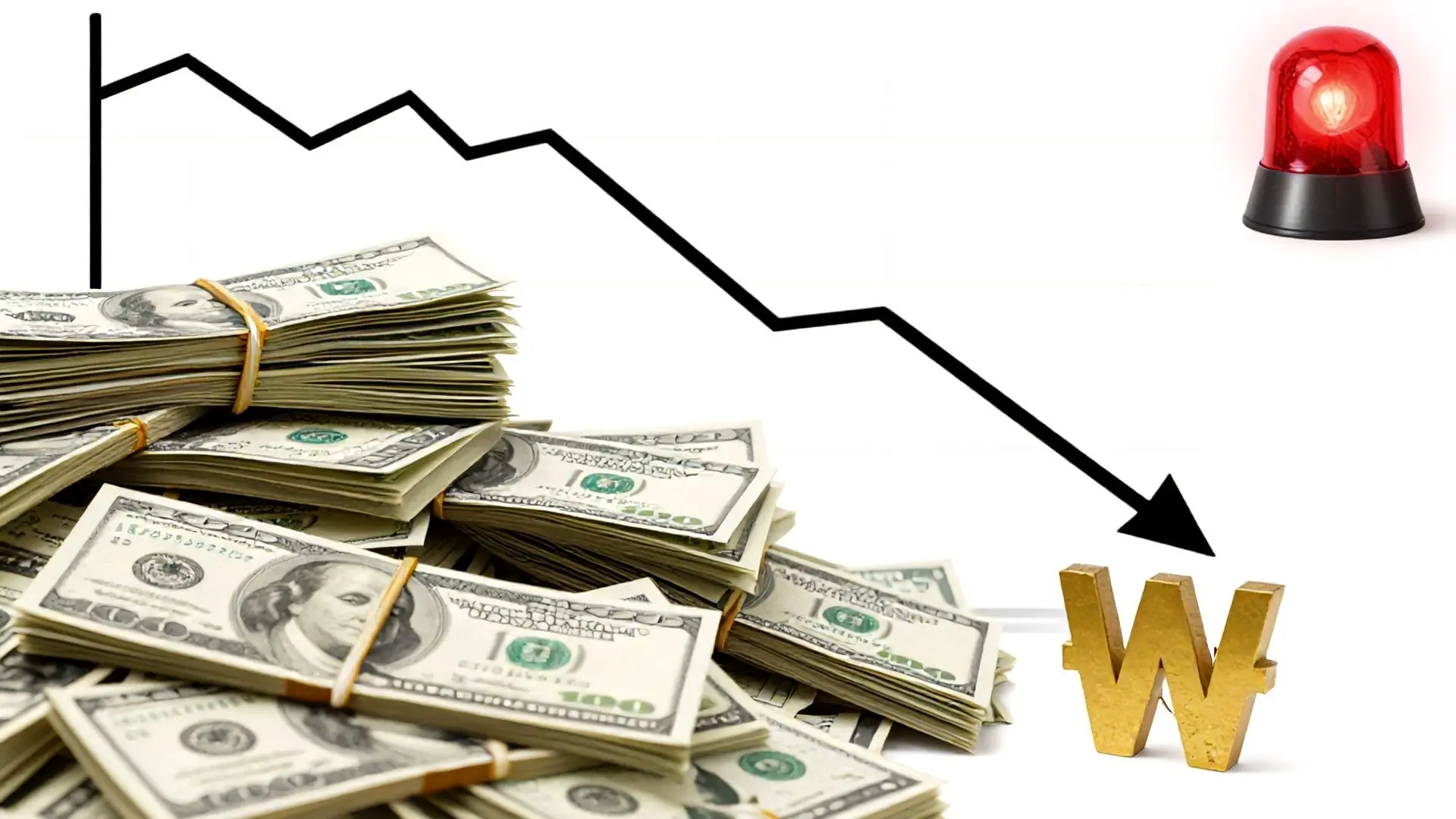 2. 외환보유액 쇼크: 28년 만의 경고등이 켜지다