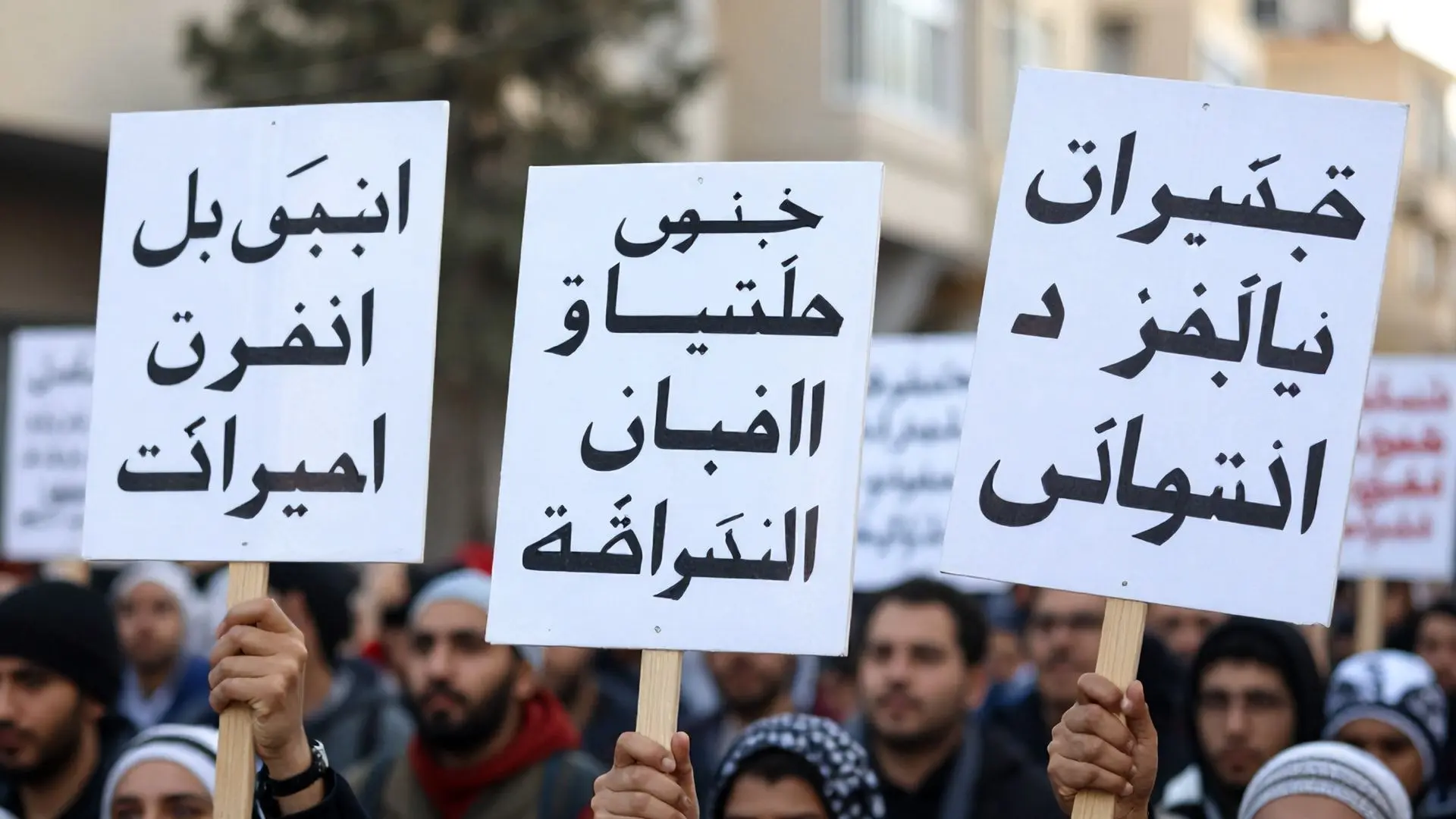 2. 경제적 명분, 시위의 동력을 키우다