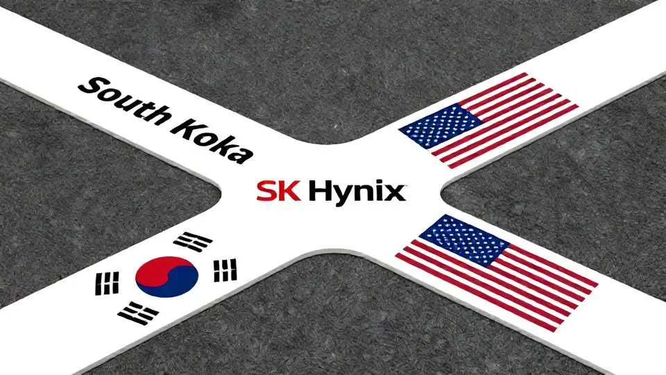 서론: SK하이닉스 미국 진출, 숨겨진 진짜 이유는?