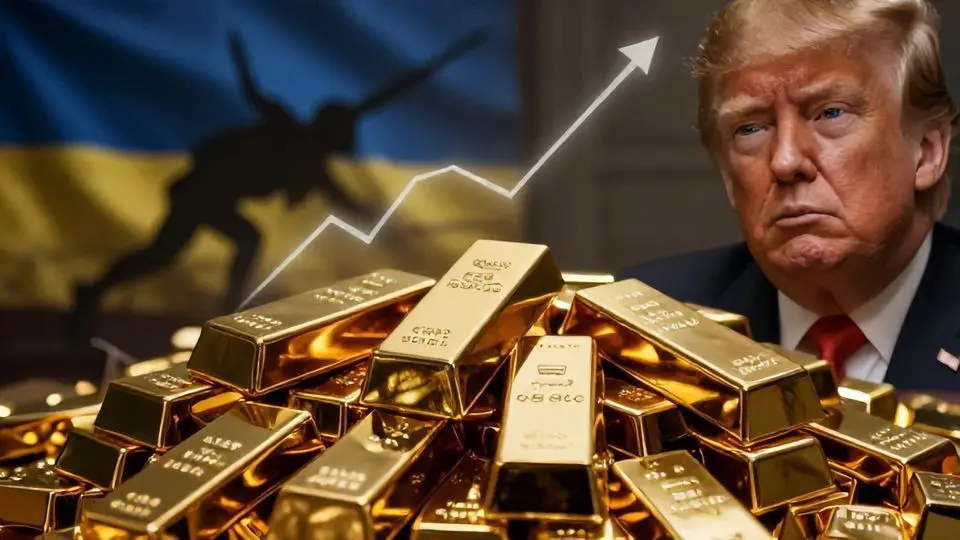 전략적 침묵 속 금 비축, 그리고 함정