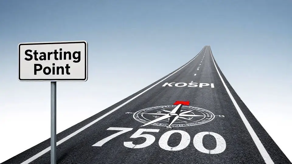 이제 시작일 뿐: 과거를 통해 본 한국 증시의 장기 성장 가능성