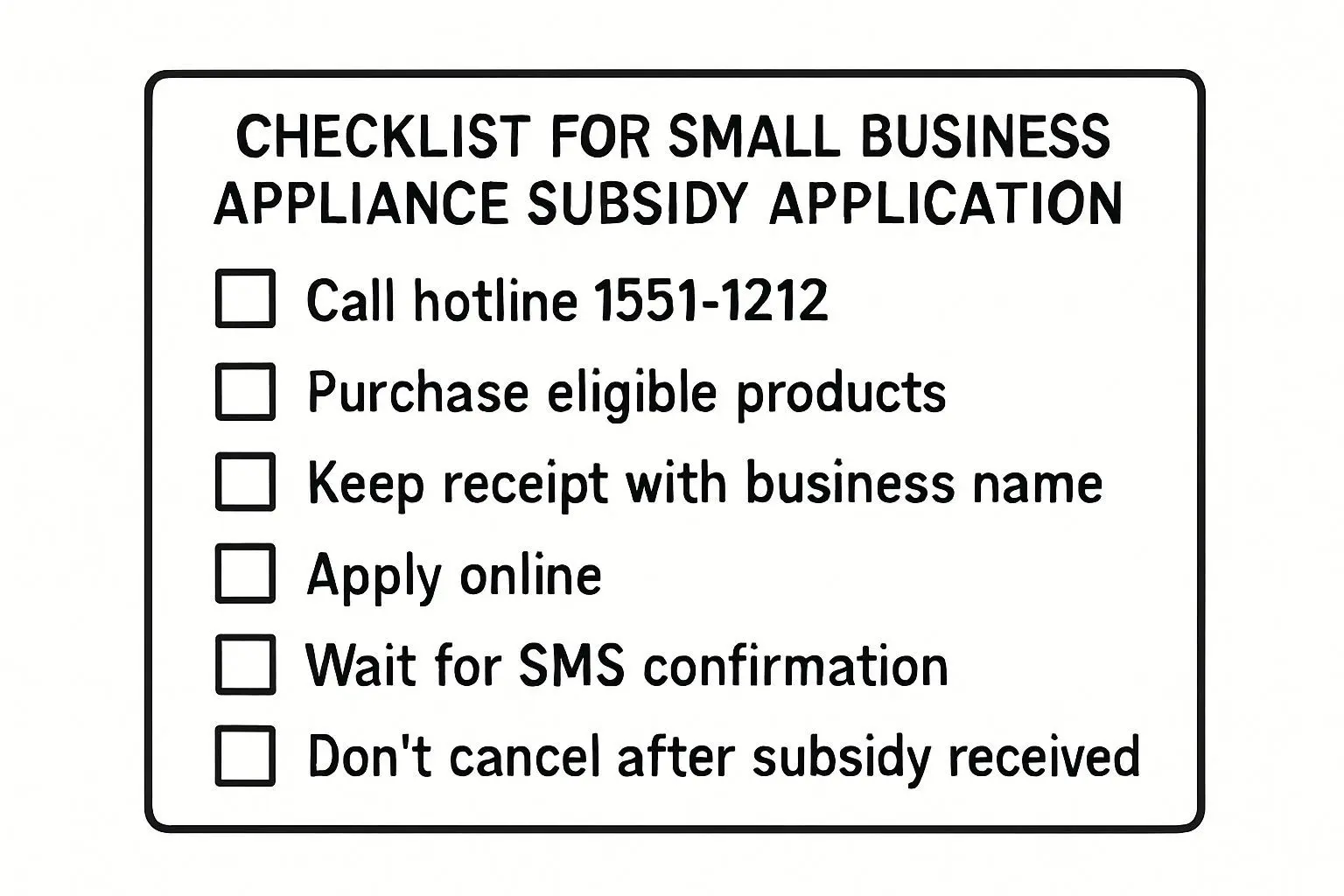 꼭 체크해야 할 신청 팁과 주의사항