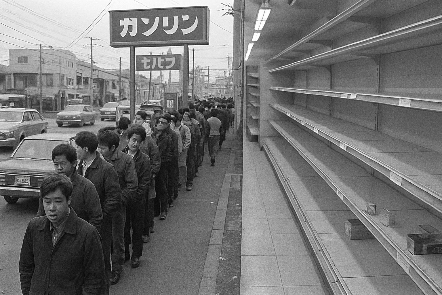 📌 1973년 오일 쇼크, 일본의 뼈아픈 기억