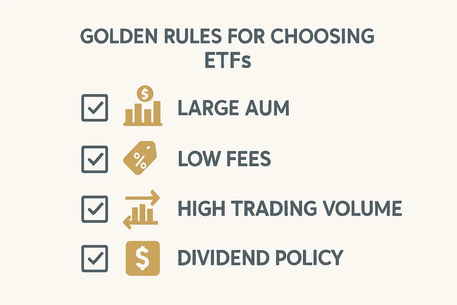 💡 똑똑한 ETF 고르는 4가지 황금률