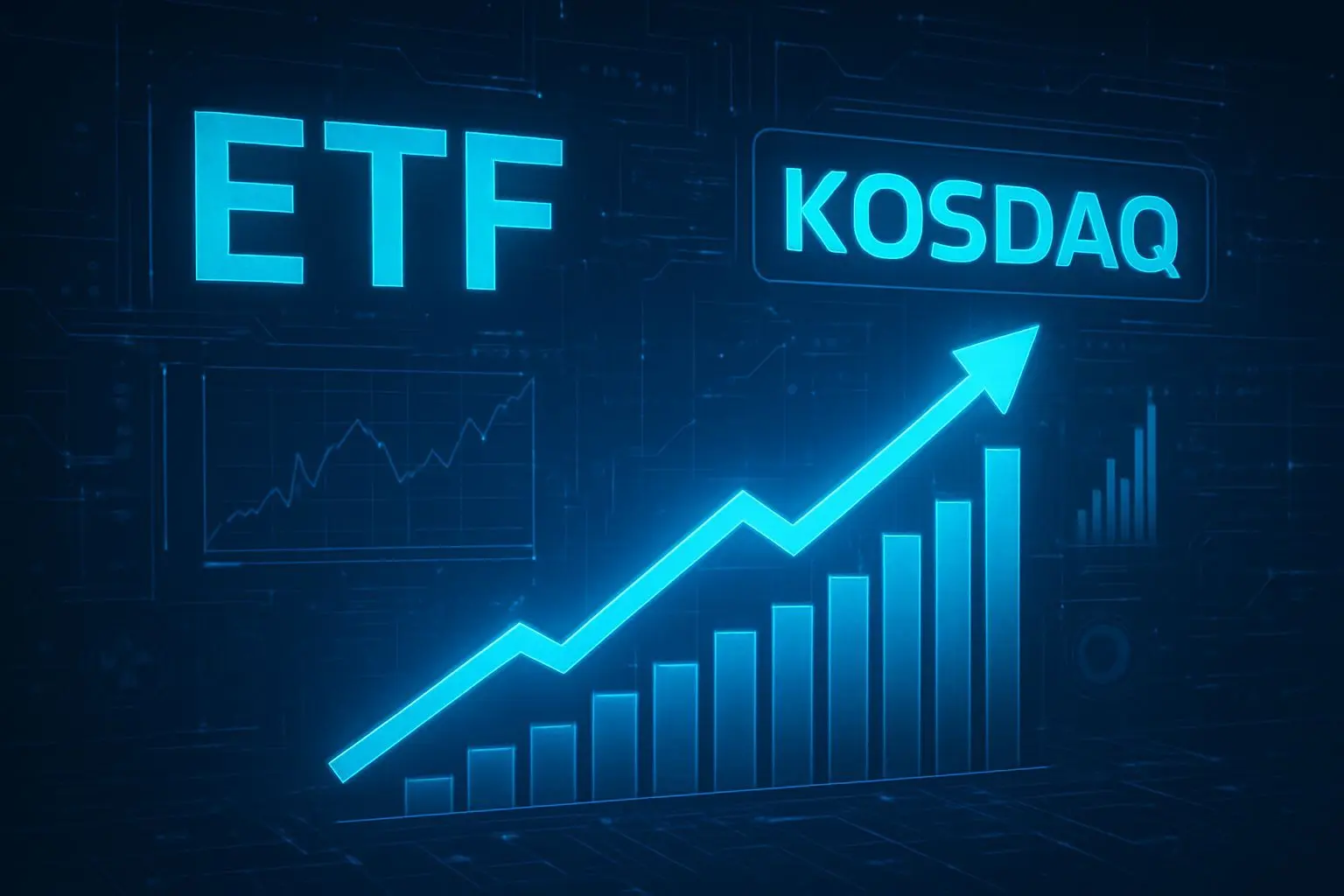 💡 코스닥 액티브 ETF, 2026년 3월 10일 출시가 시장에 미치는 영향