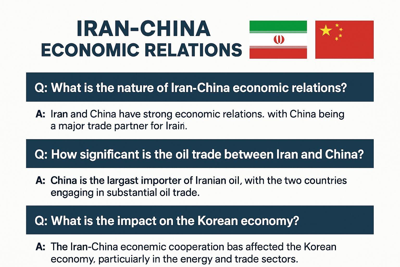 ✅ 핵심 요약 Q&A