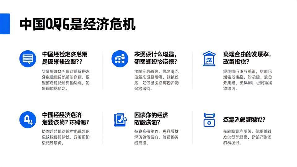 ✅ 핵심 요약 Q&A