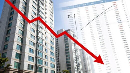 A Korean apartment building with a downward trending graph overlay, showing declining property prices and tax documents with rising numbers, modern urban background.