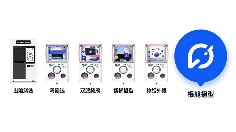 ✅ 셀프 스토리지 창업, 왜 지금 주목받나요?
