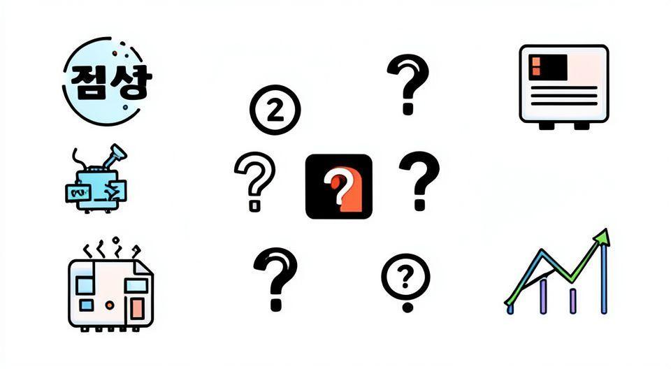 ✅ 핵심 요약 Q&A