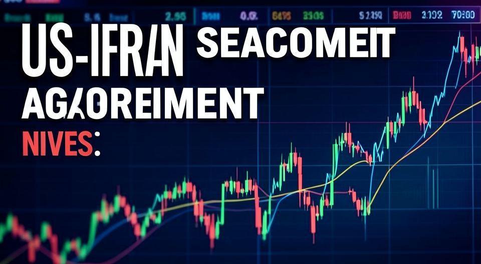 ✅ 미국 이란 휴전 소식과 시장의 폭발적 반응