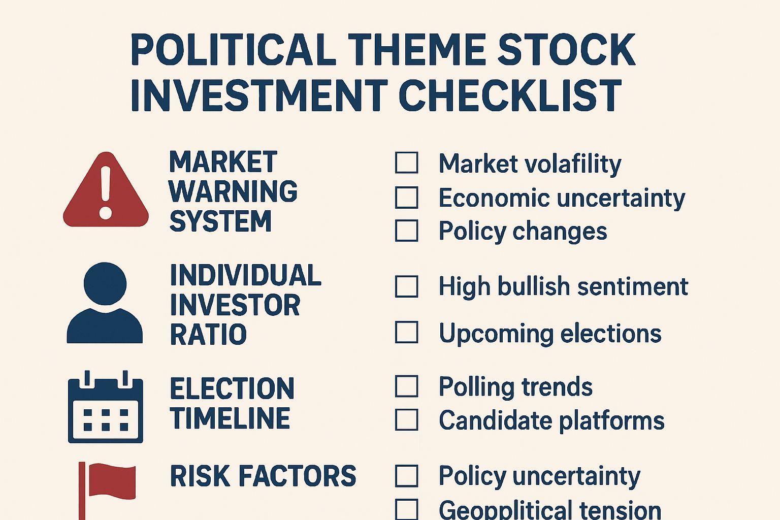 ⚠️ 정치 테마주 투자 시 꼭 확인할 체크포인트