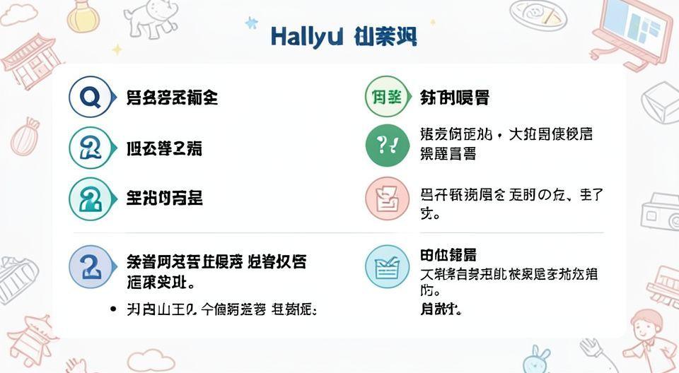 ✅ 핵심 요약 Q&A